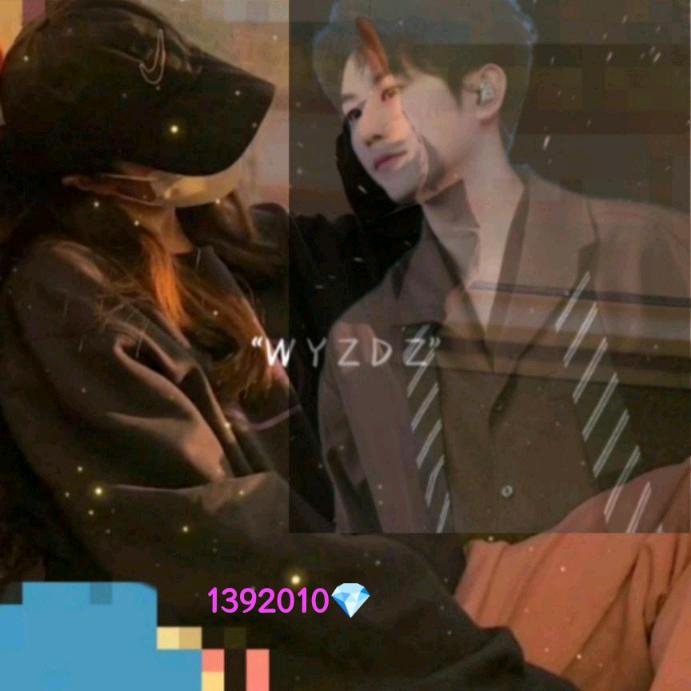 139💎昊北十月10号生日舞团绽放之夜