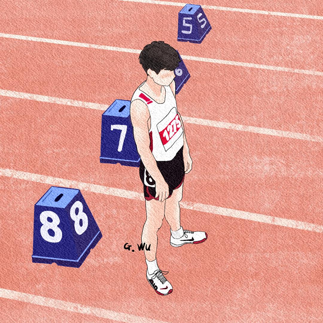 你的艺速家