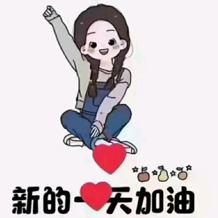 淡淡的回忆