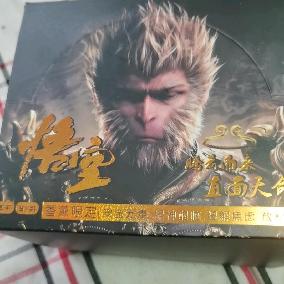 关健