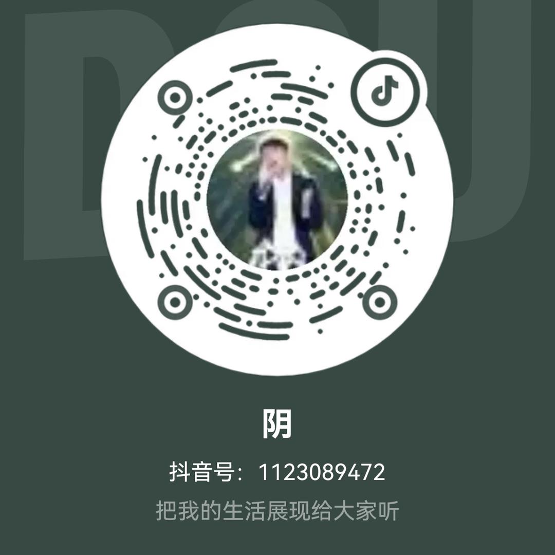 莱特曼