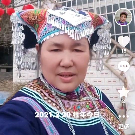 吴娃