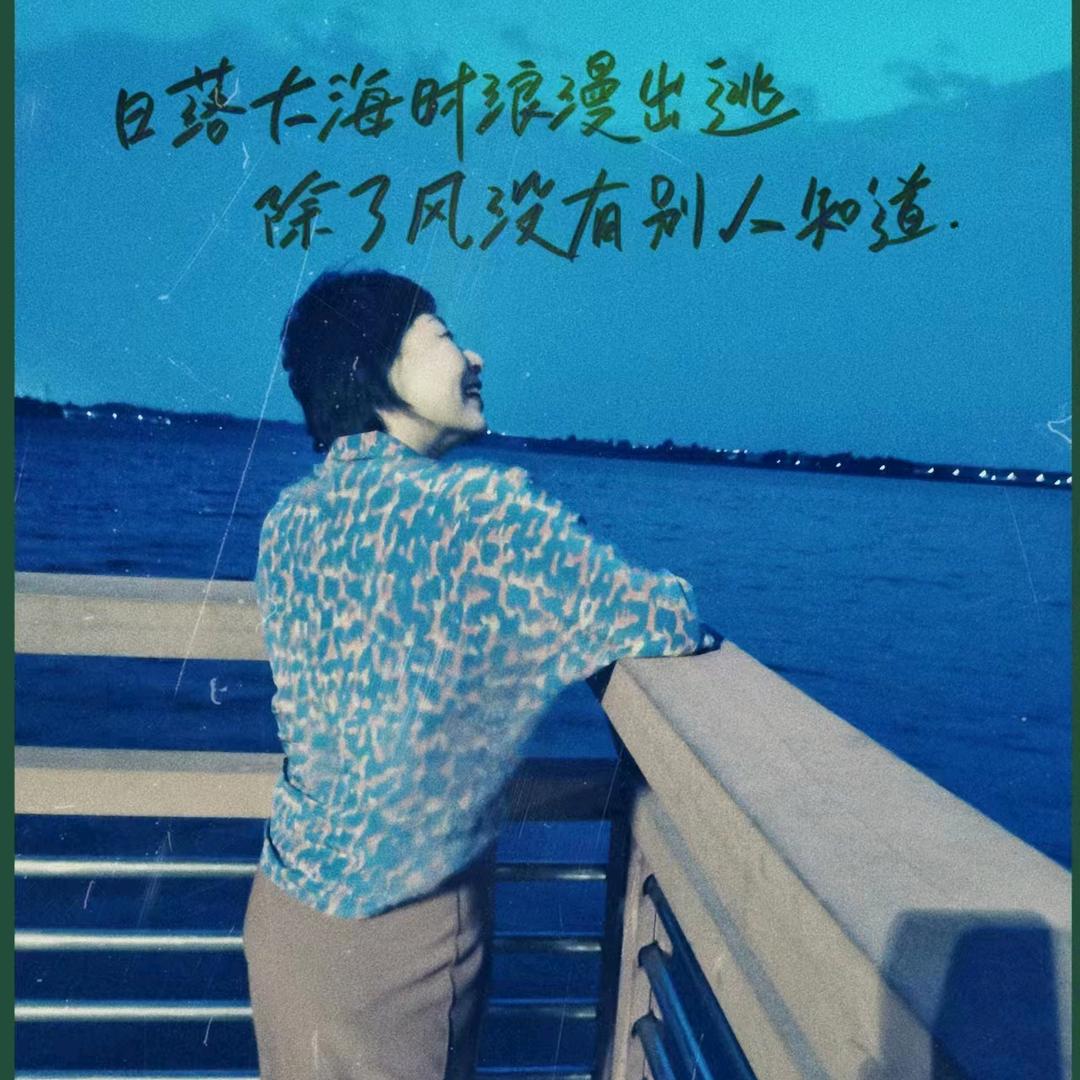 小于🐠儿