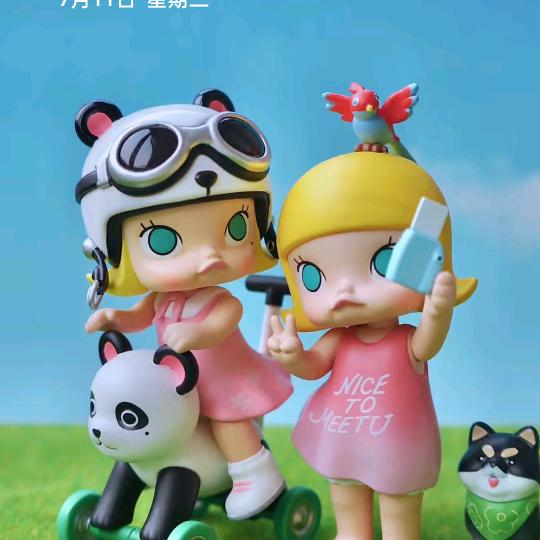 小銧子