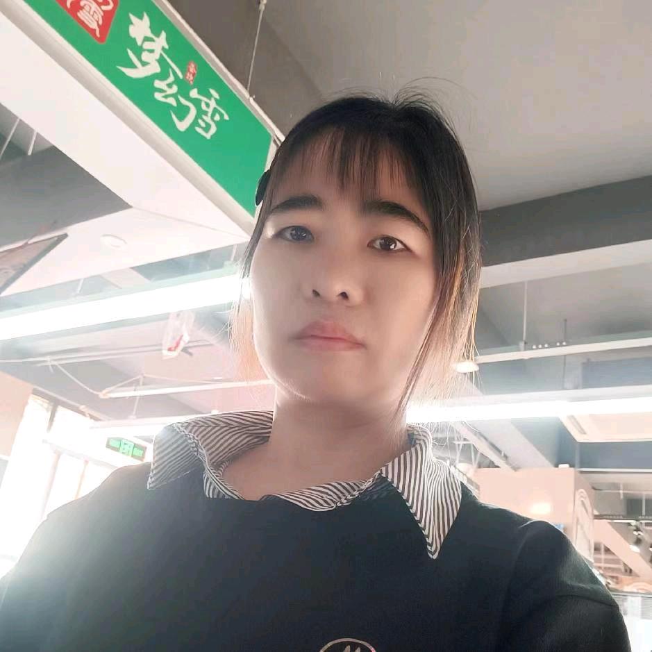 艾达达