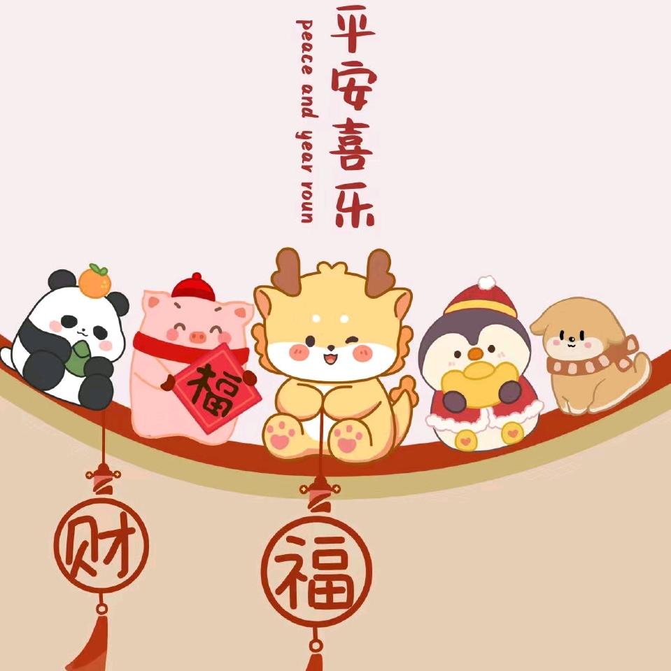 凉心っ゛浮沉