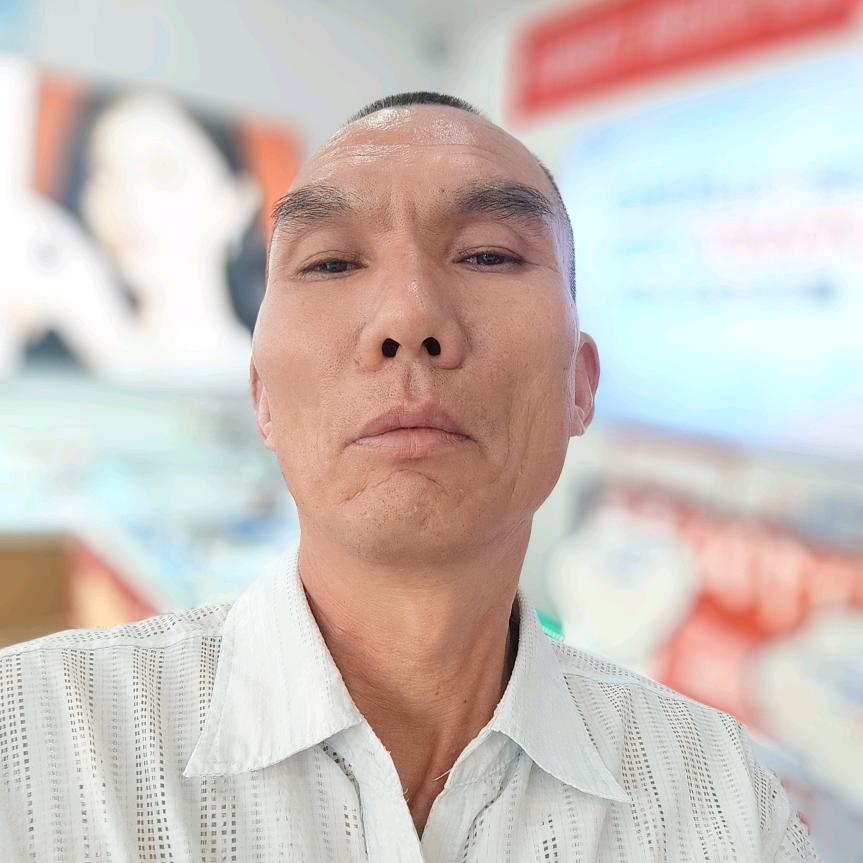 有平共享