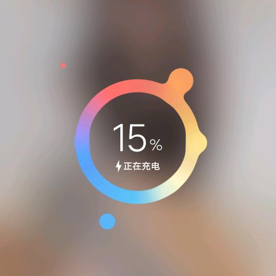 凤凰涅槃