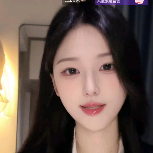 杨老板
