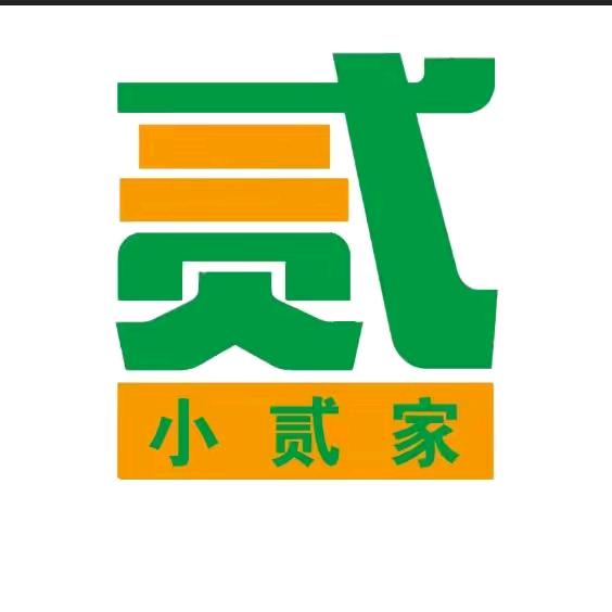 小贰家品牌家居馆(圆圆)