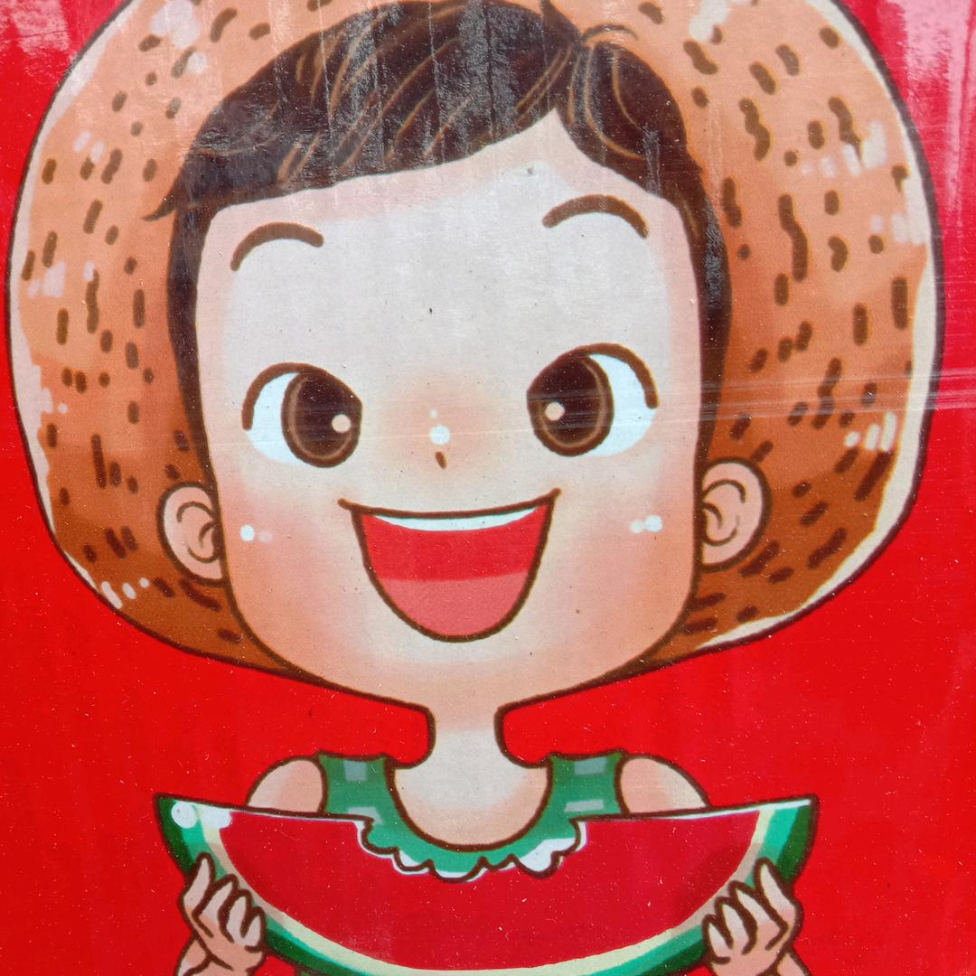 平民情缘