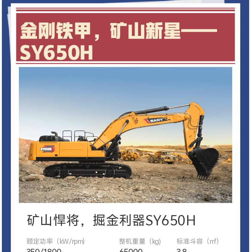 三一小冯