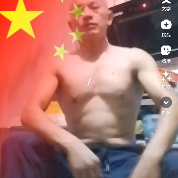 运动之美
