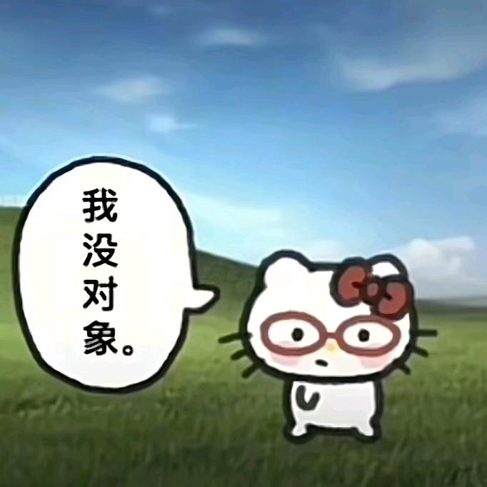 荷花女人.