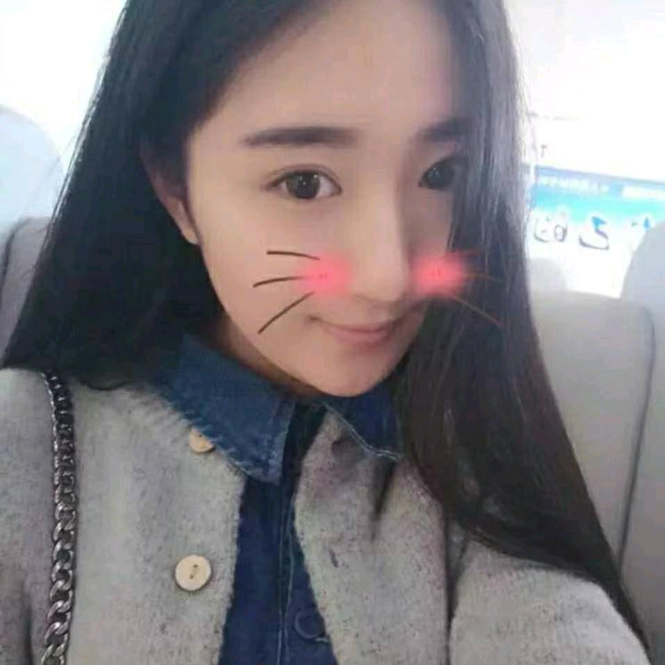 怡怡柚子