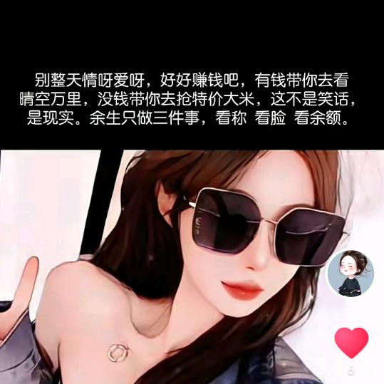 袁仪