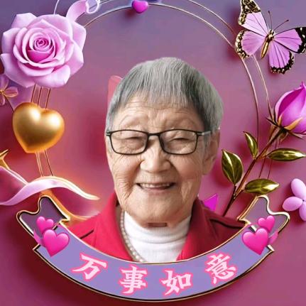 ❤️幸福人生❤️