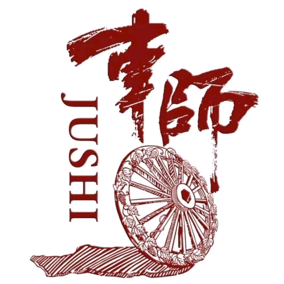 車师白兰地