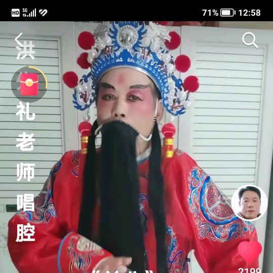 心门之匙戏迷