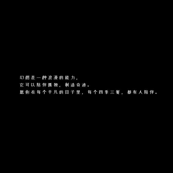 李七夜