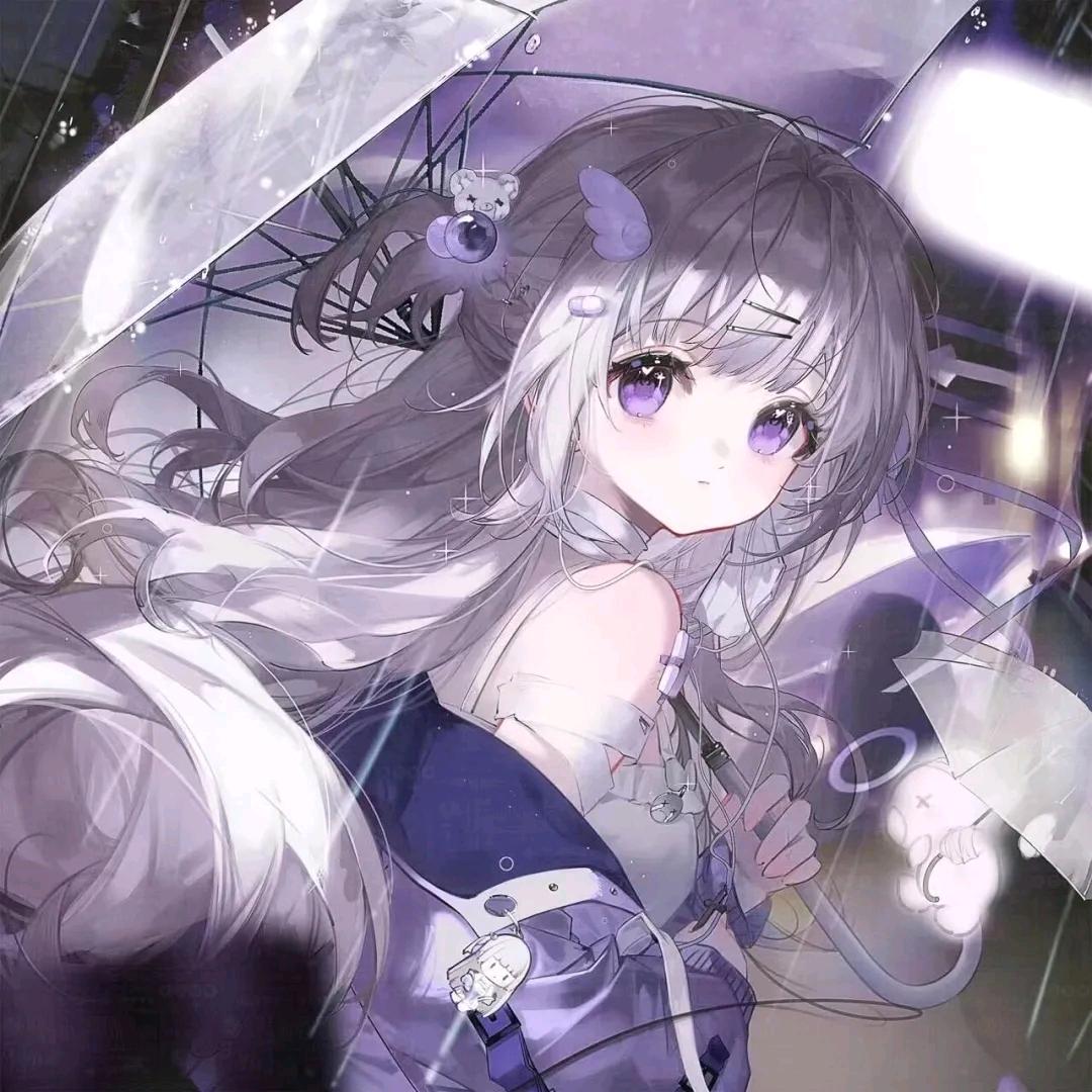 若