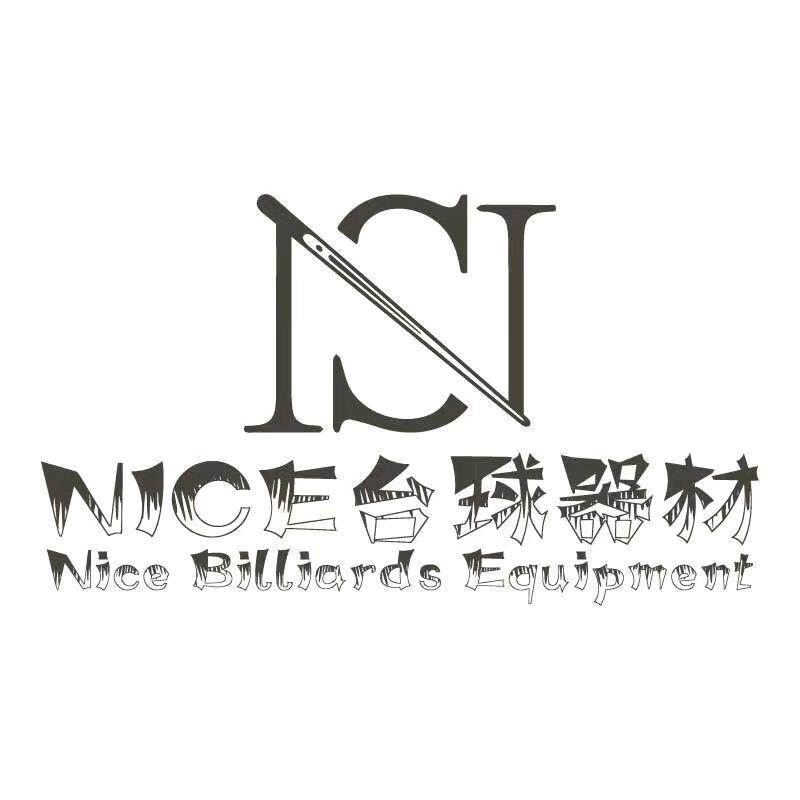 NICE台球器材
