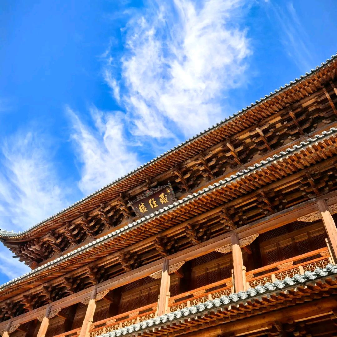 五台山旅游推荐官