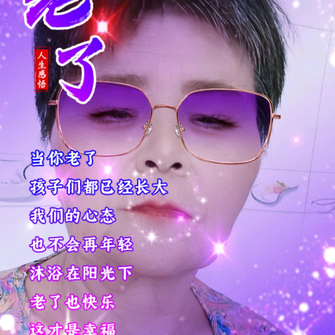 用户5862730473952张彩云