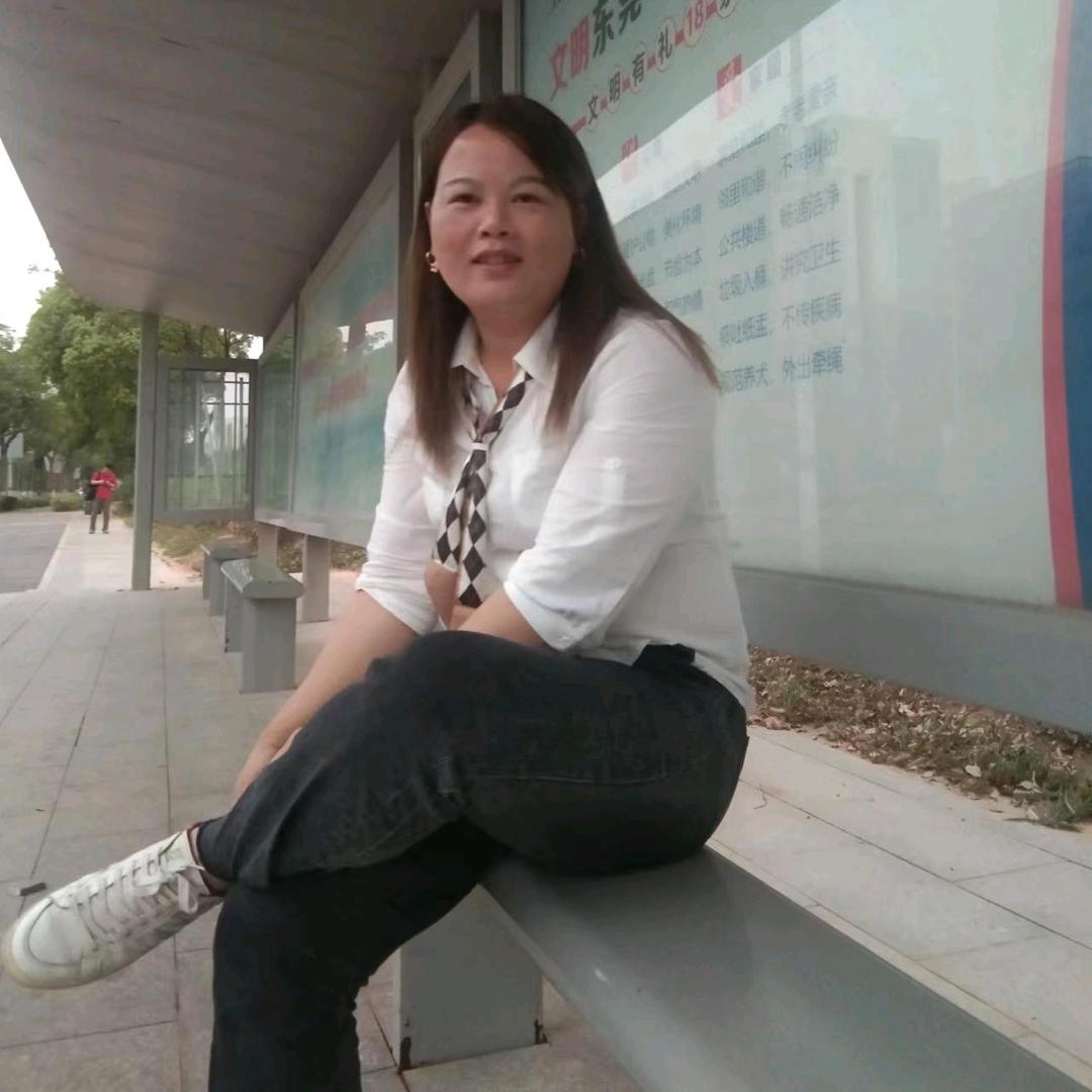 我在远方想着你