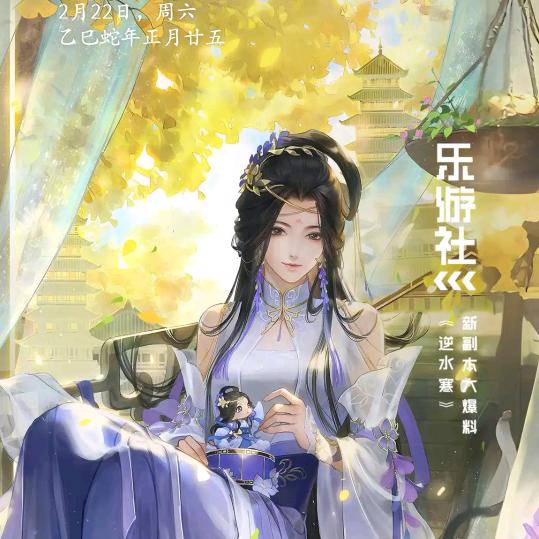 天天在一起就是有时候你