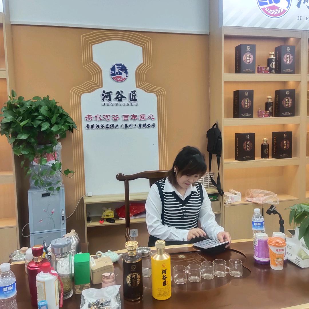 通讯录的好友