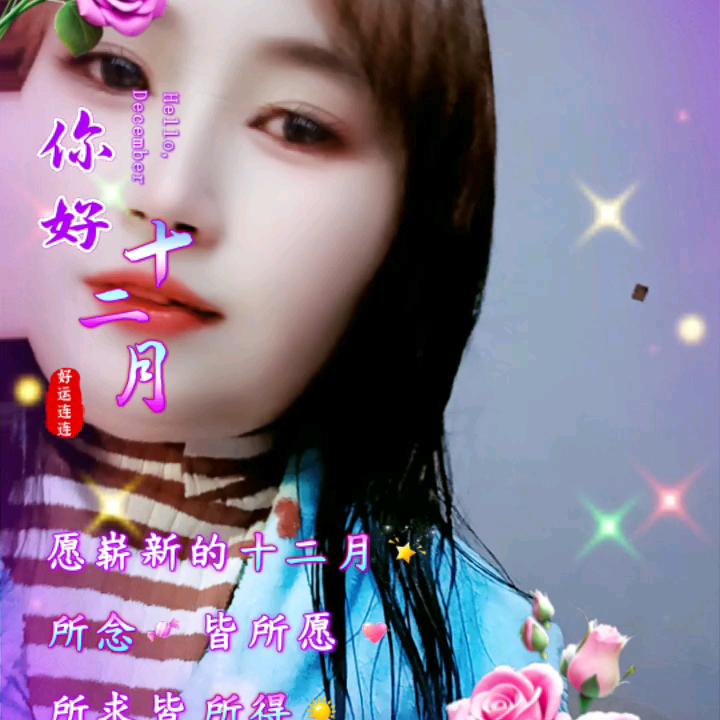 亲相爱