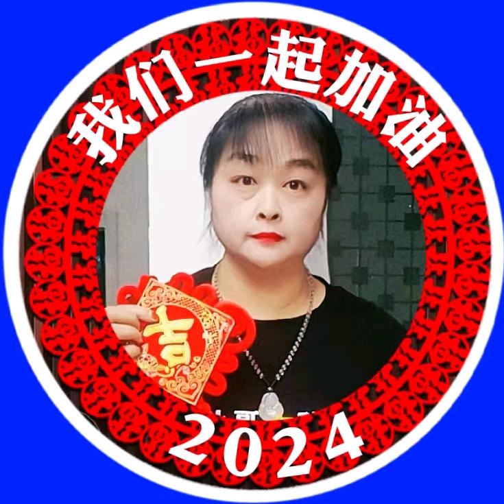 玲玲🇨🇳小号