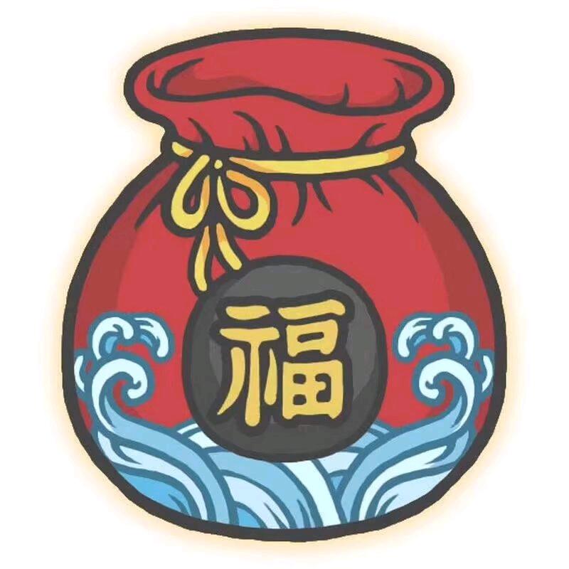 喜乐安康6388
