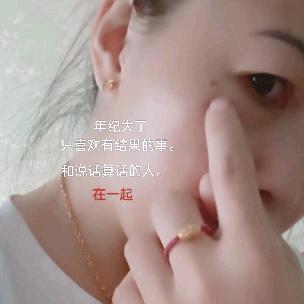 浪漫满屋888888