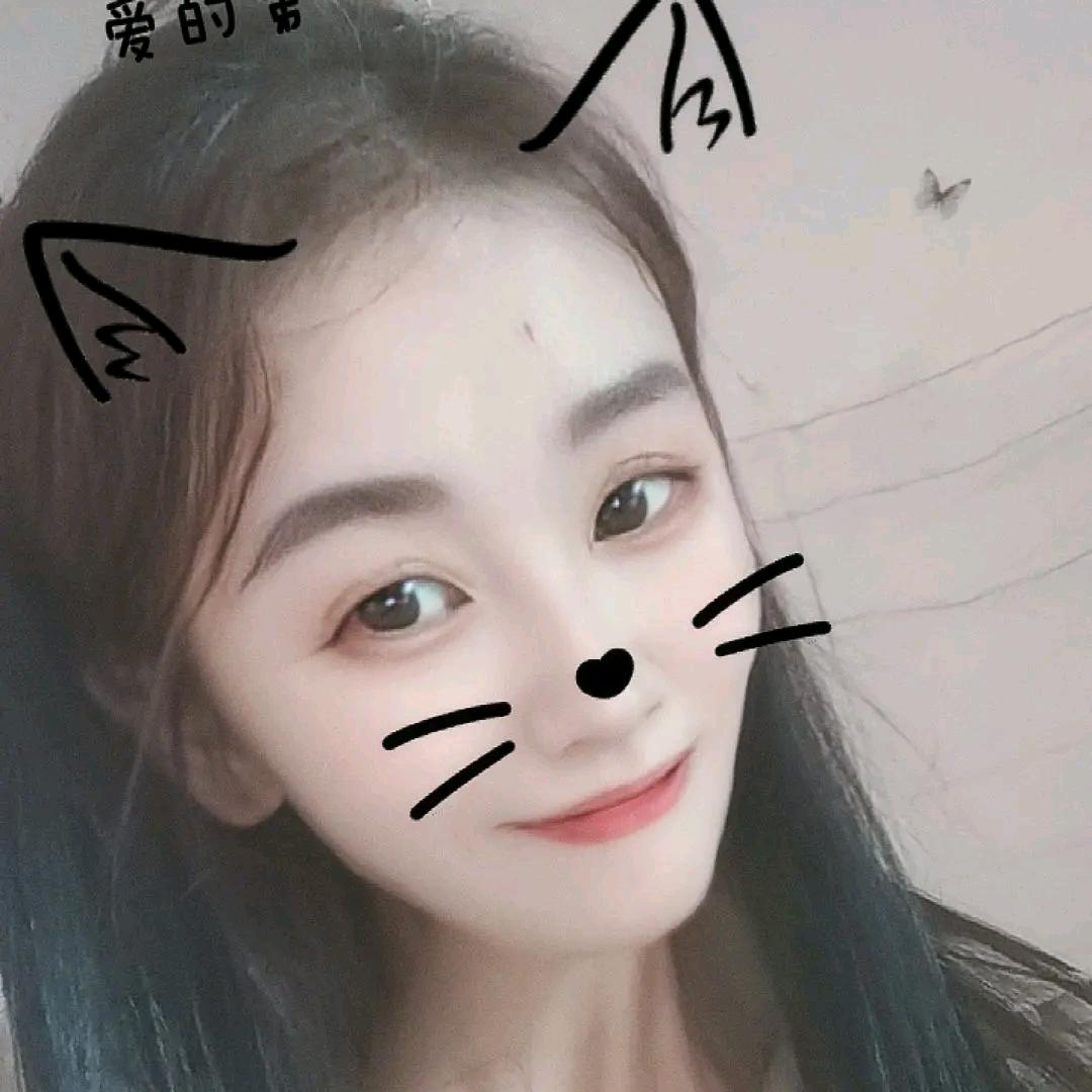 妖姬