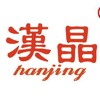 汉晶高端盐甄选