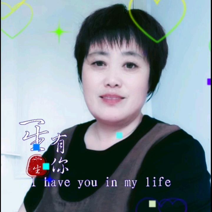 刘平姐<早上5-点开播>
