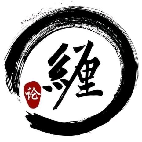 小庄缠论