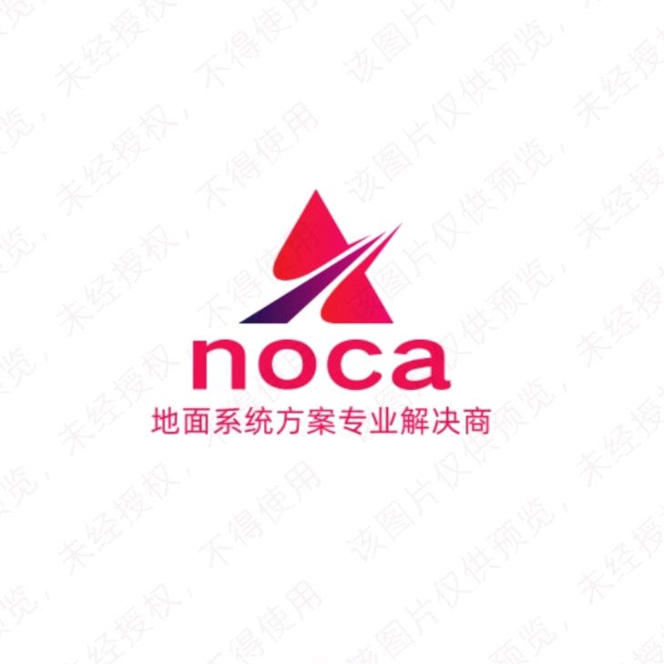 noca塑胶地板