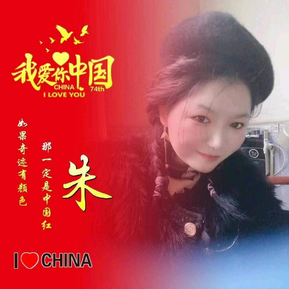 谭家菜《恩施地心谷》