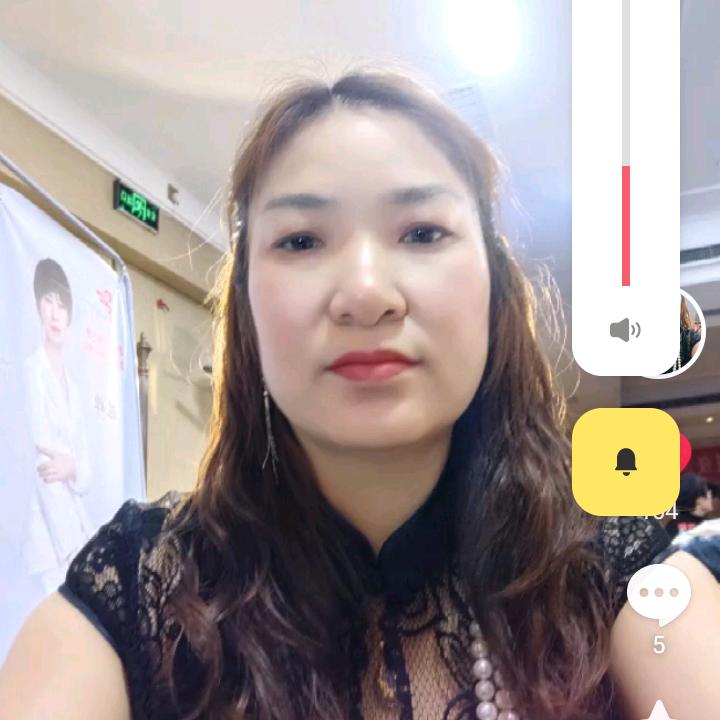 张玉凤