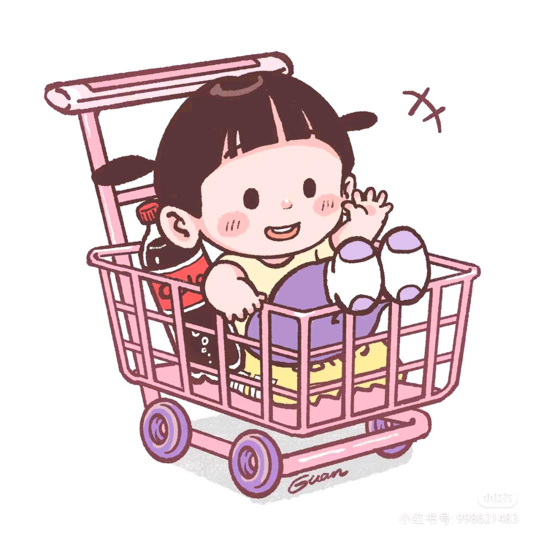 疆域田园