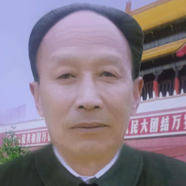 永远平安