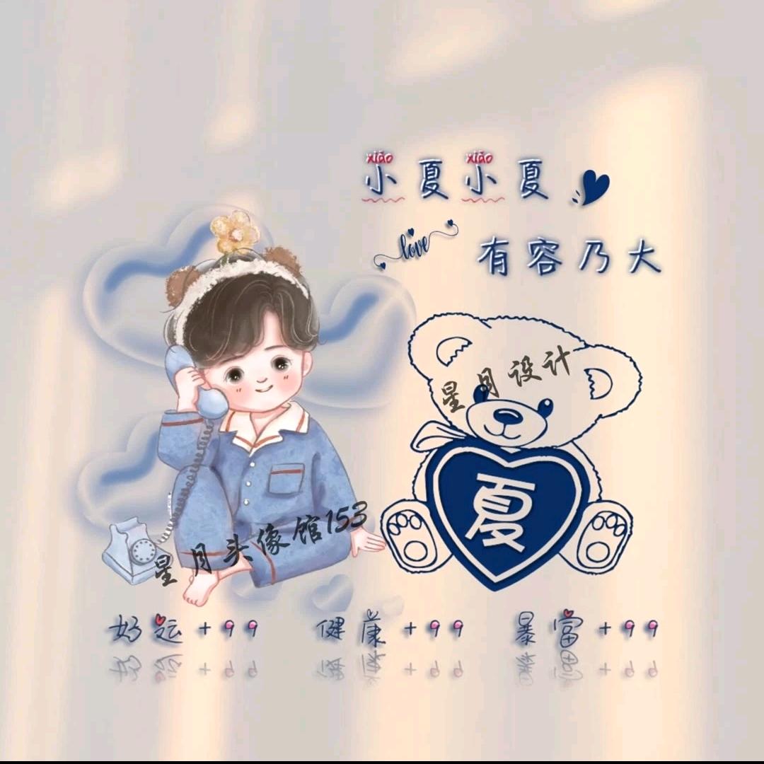 庆哥随拍