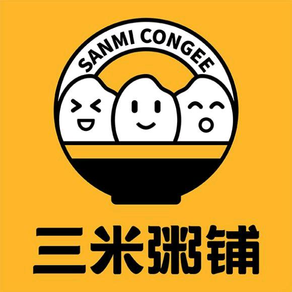 柳州南亚名邸三米粥铺（万象店）