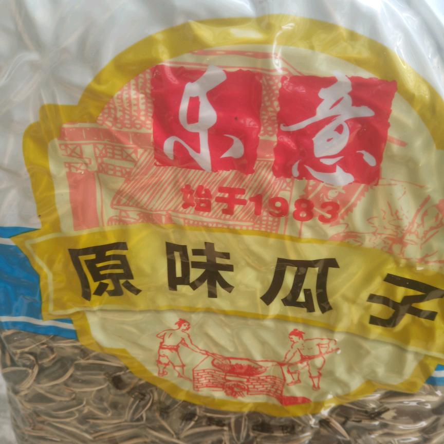 用户3714857318935