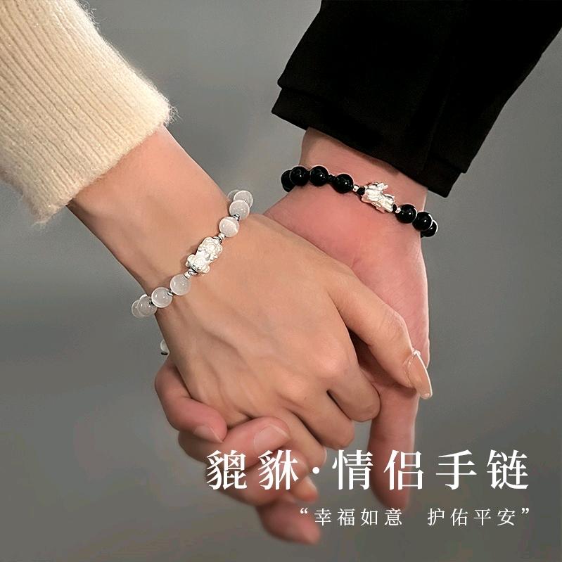 爱不饰手