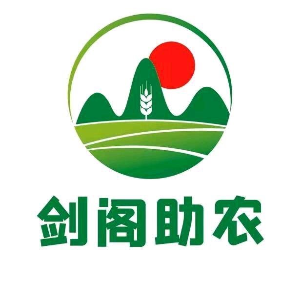 剑阁县助农优选