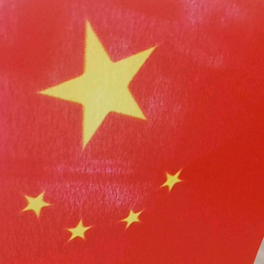 世界和平